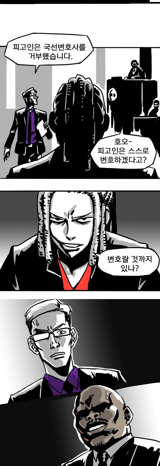 20 페이지
