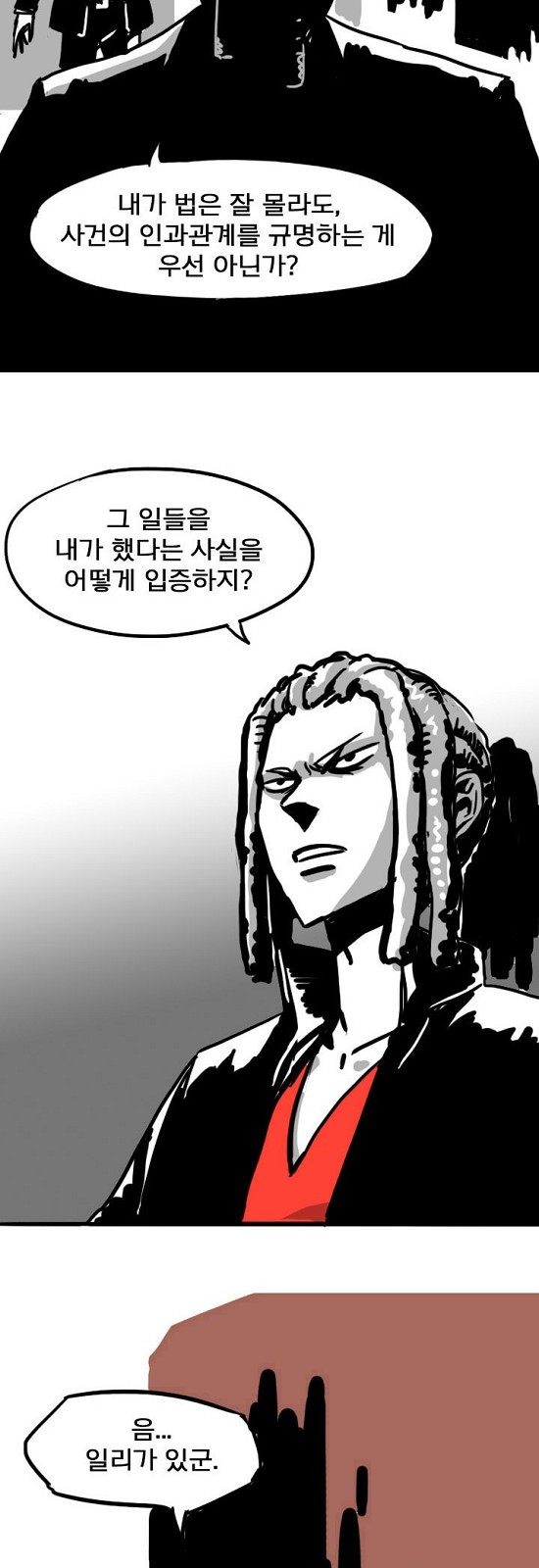 22 페이지