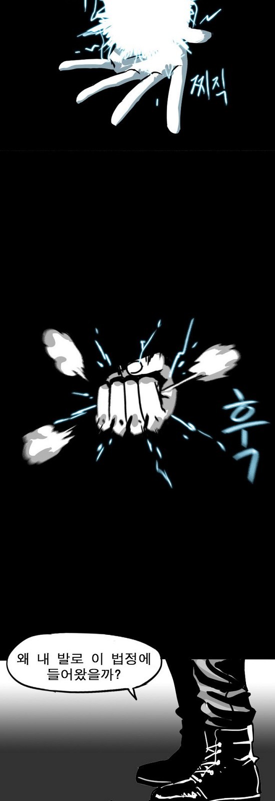 41 페이지