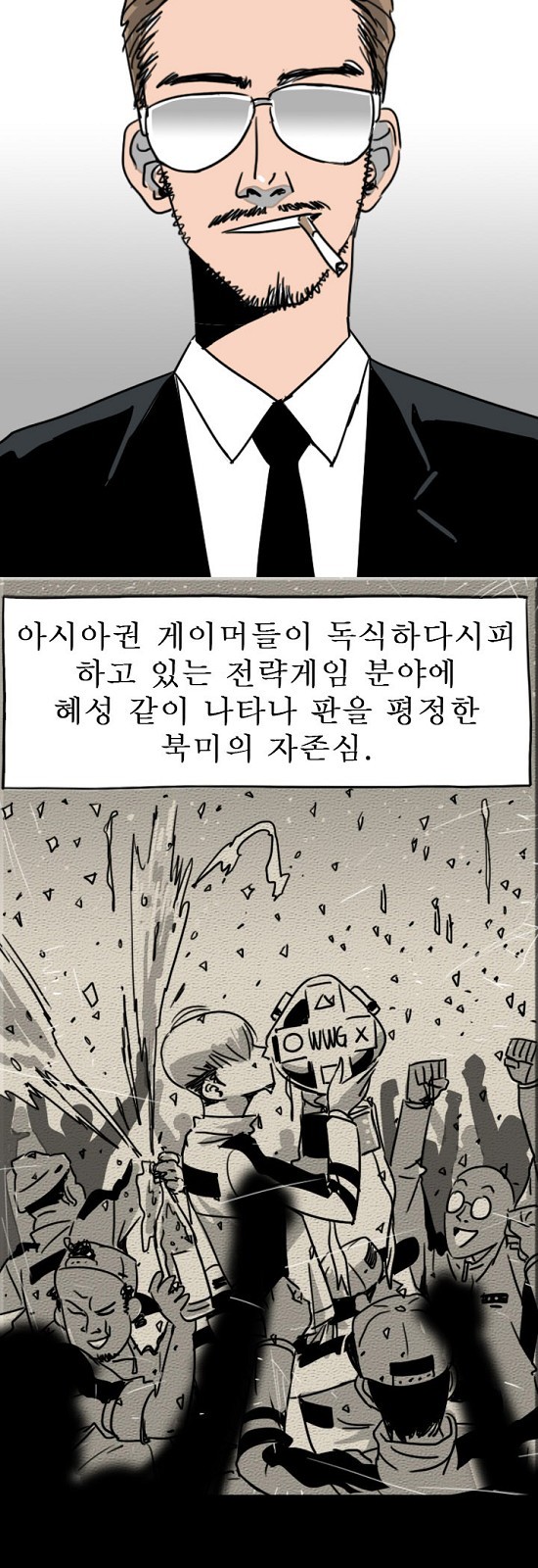 14 페이지
