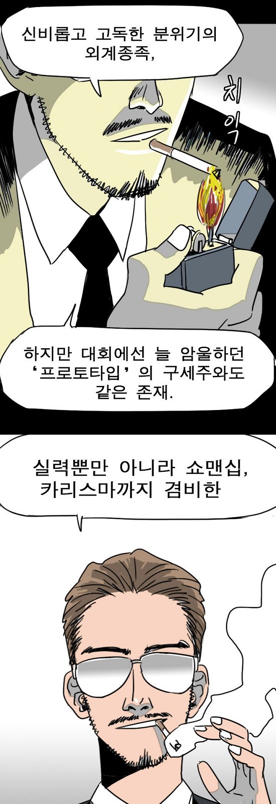 15 페이지