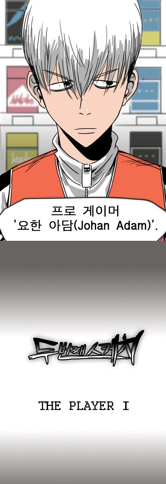17 페이지