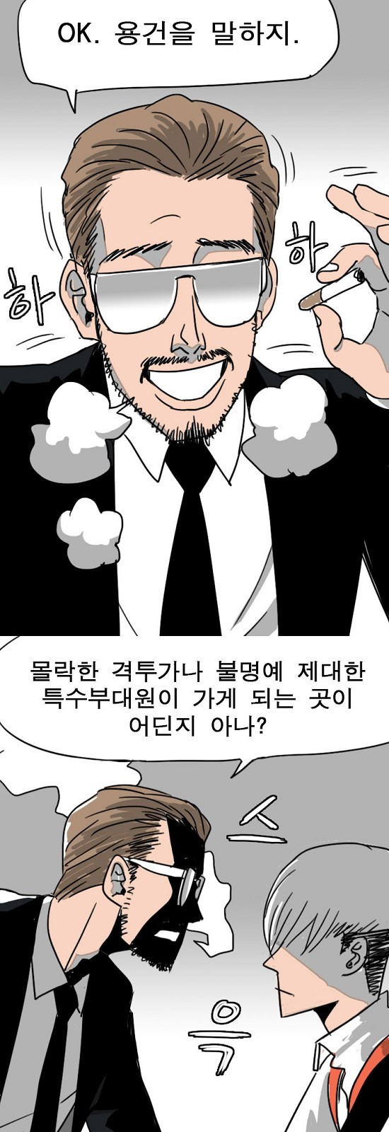 25 페이지