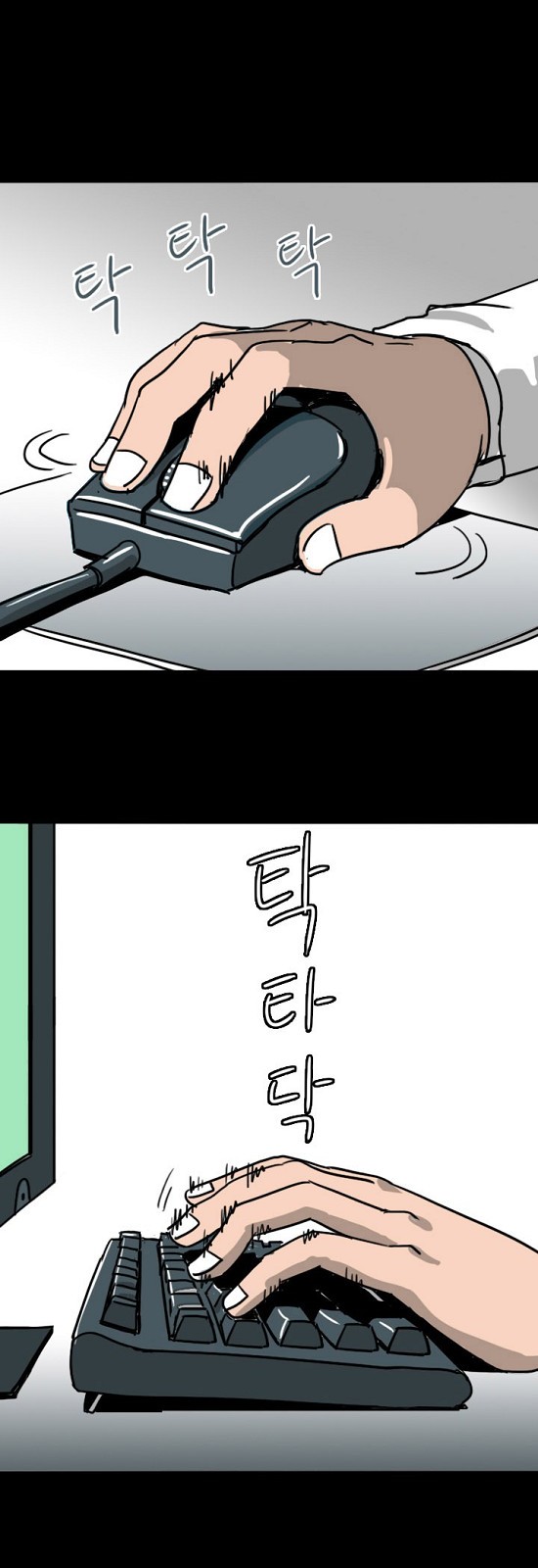 5 페이지