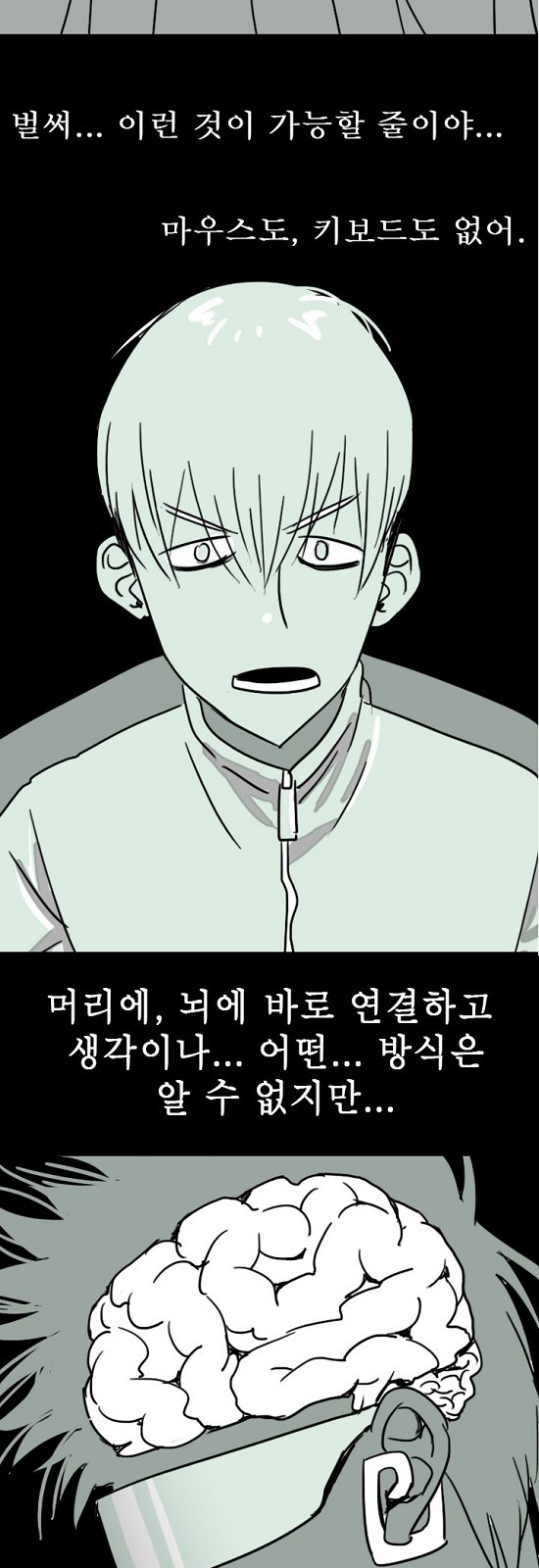 41 페이지