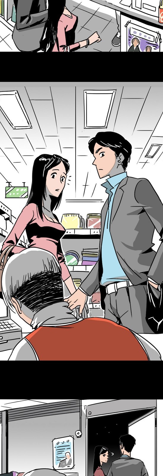 7 페이지