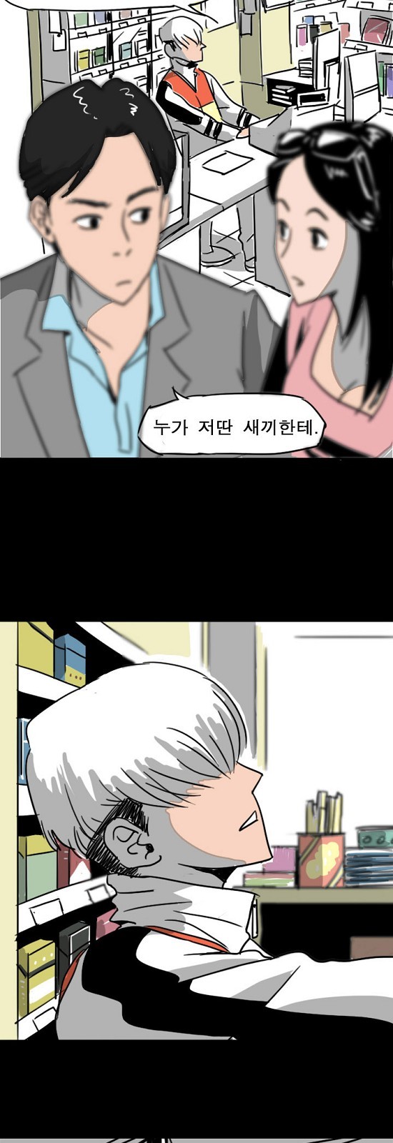 9 페이지