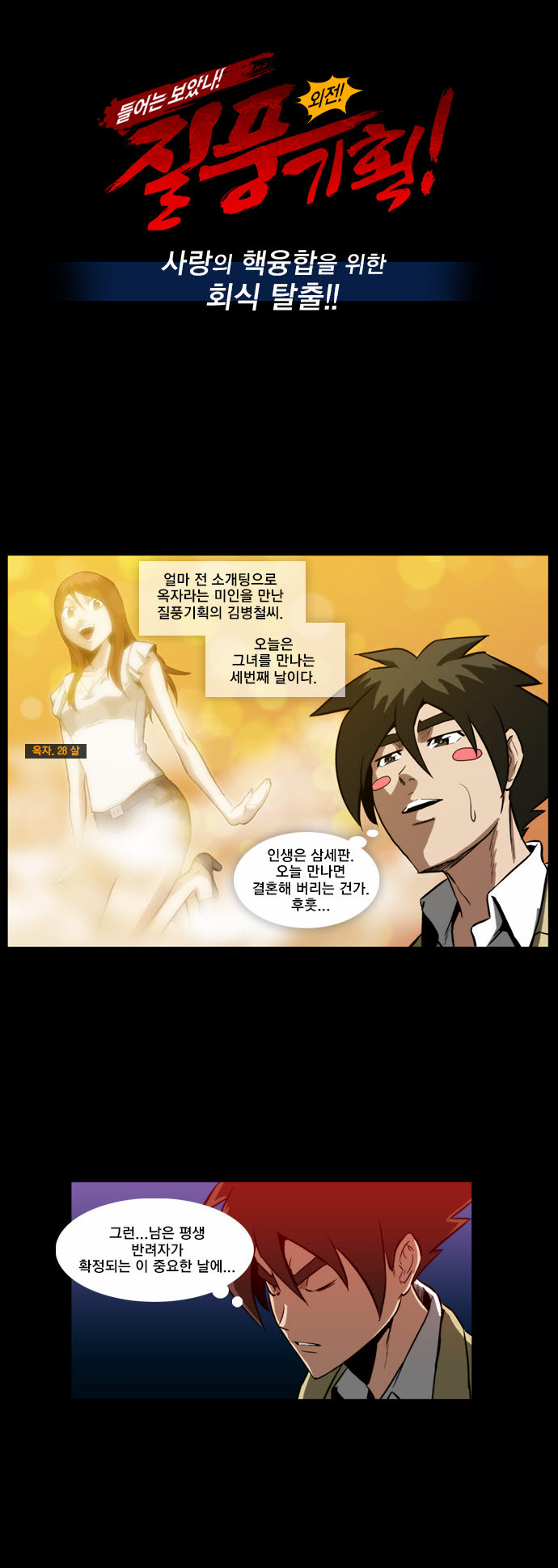 1 페이지