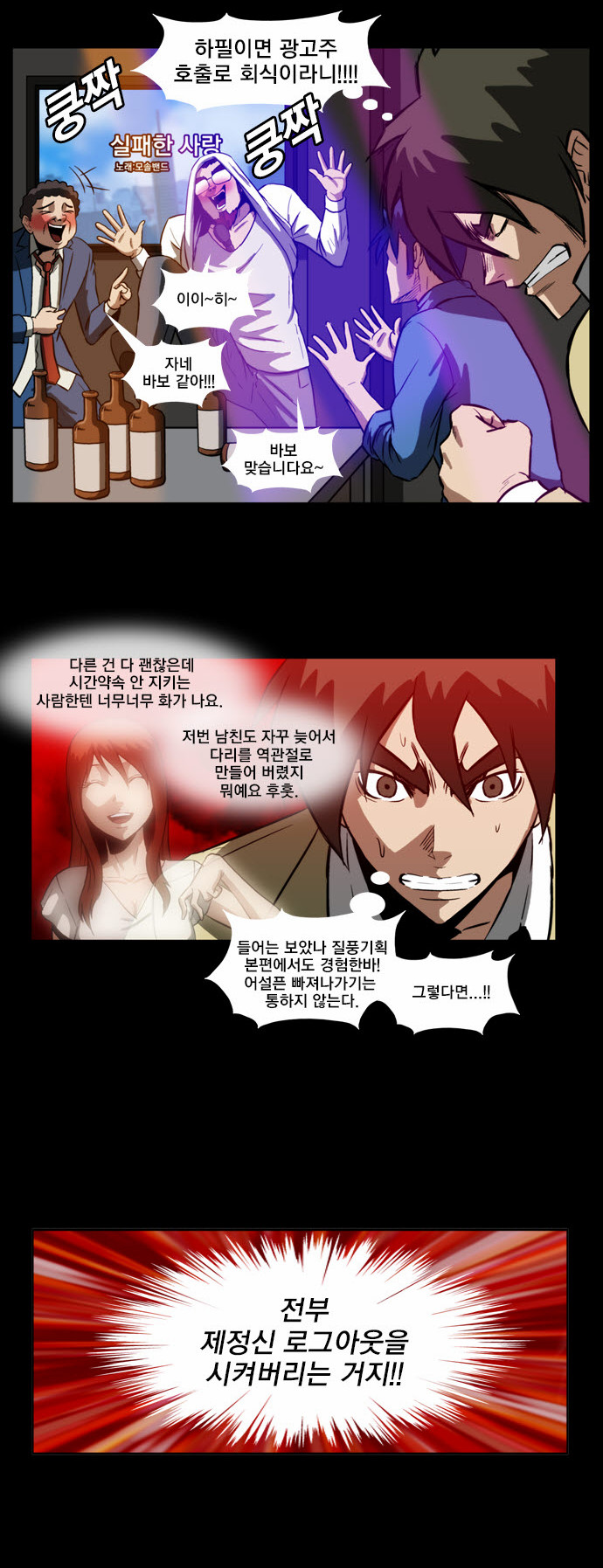 2 페이지