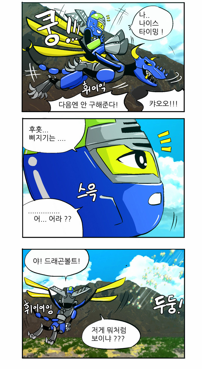 4 페이지