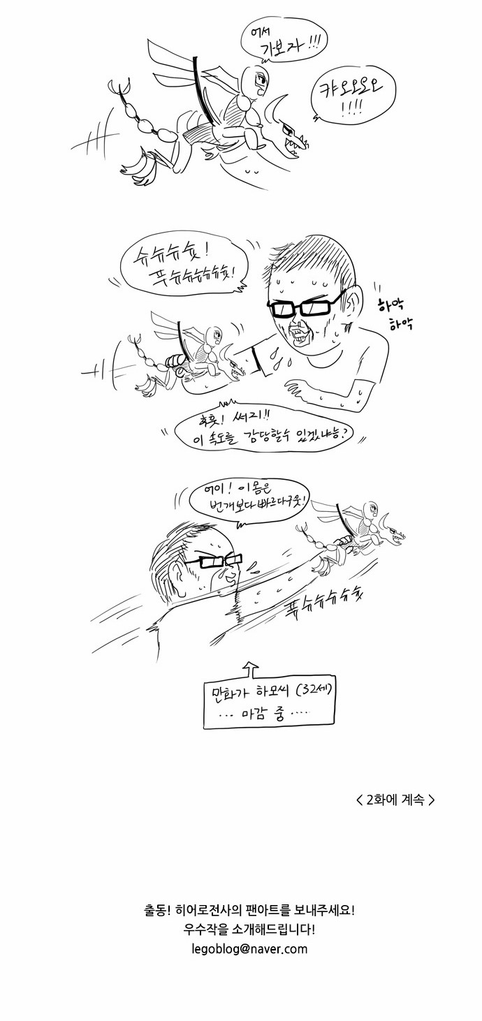 5 페이지