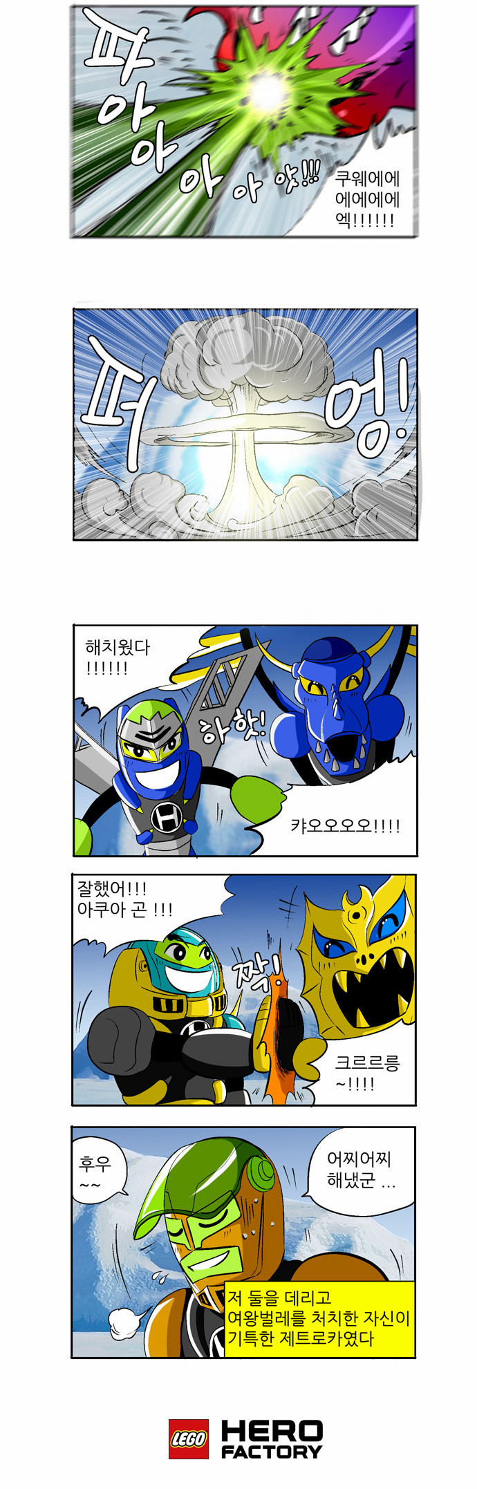 4 페이지