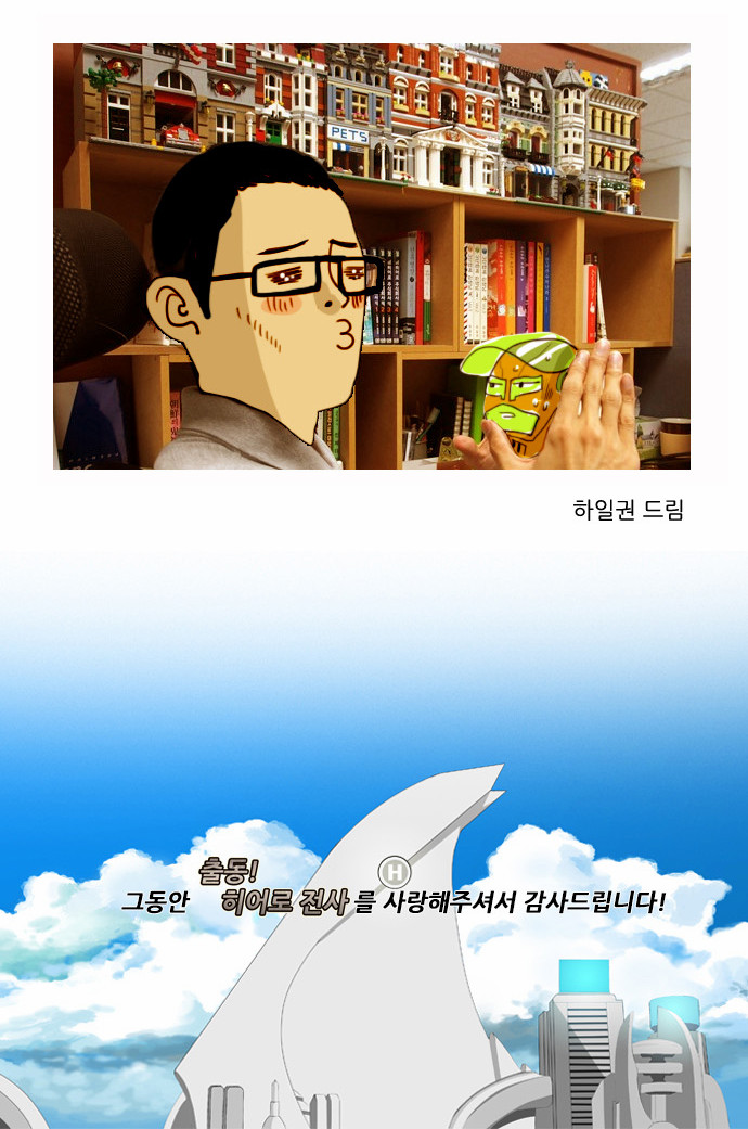 7 페이지