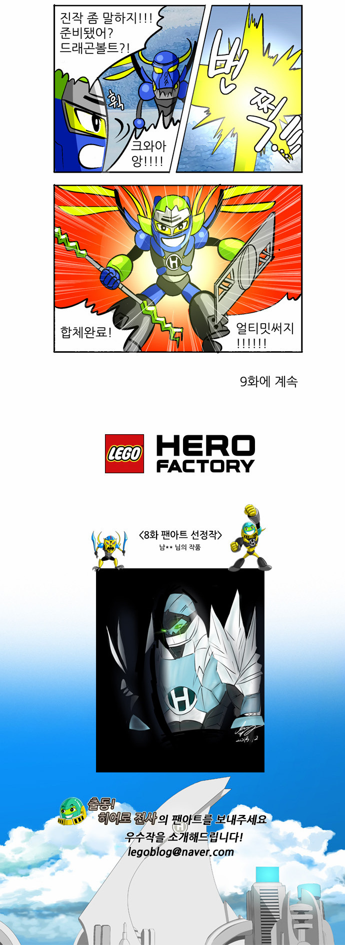 4 페이지