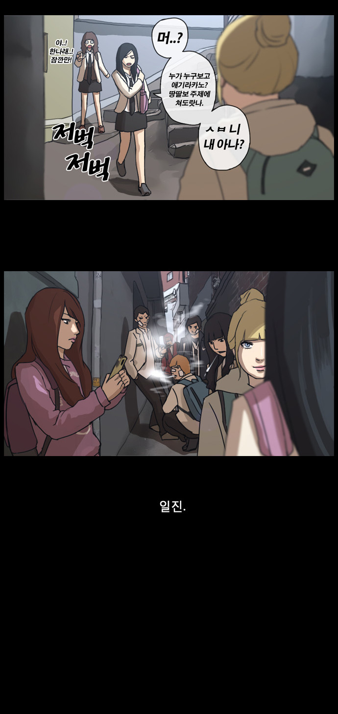 5 페이지