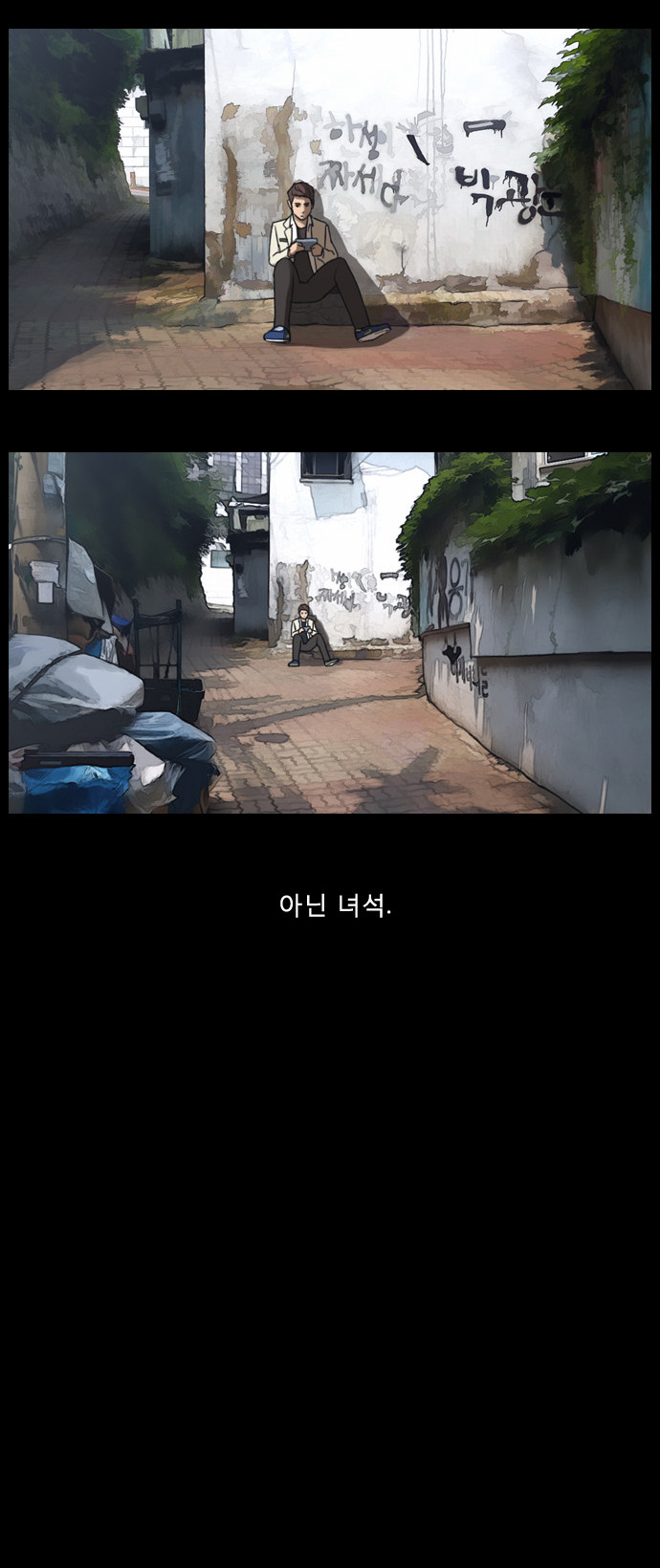9 페이지