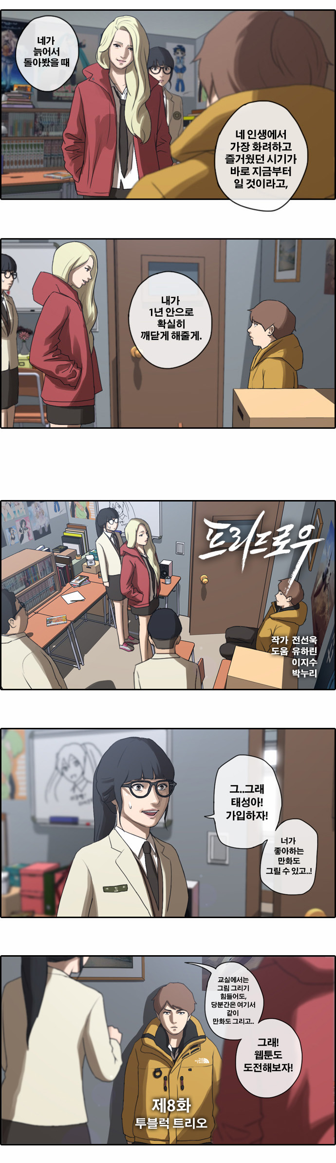 1 페이지