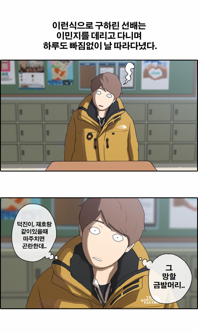 15 페이지