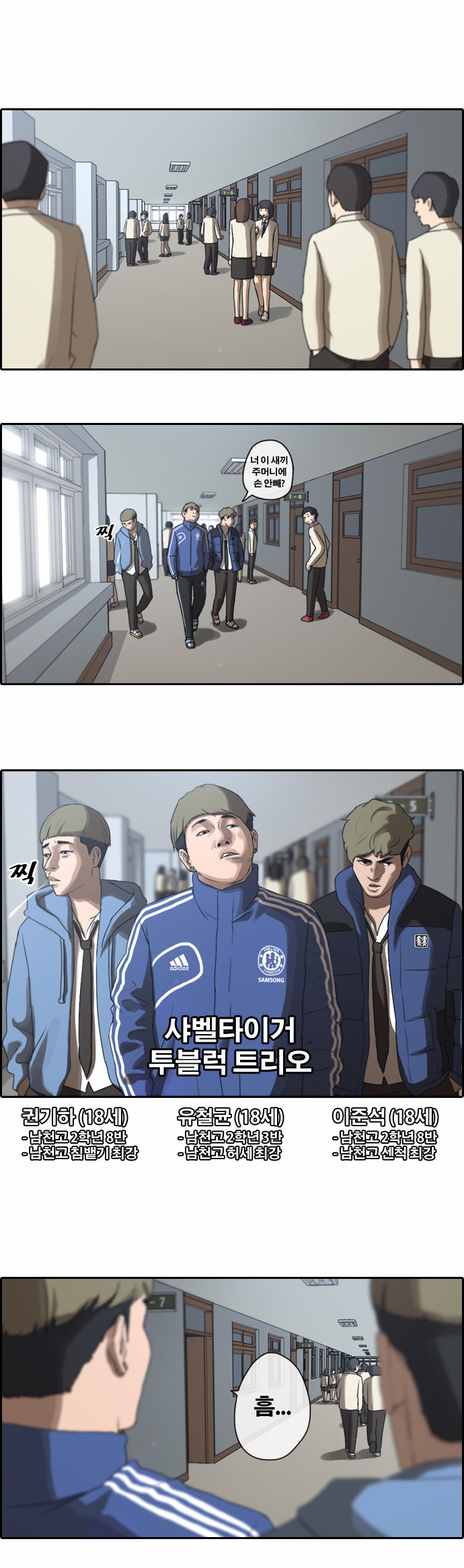 16 페이지