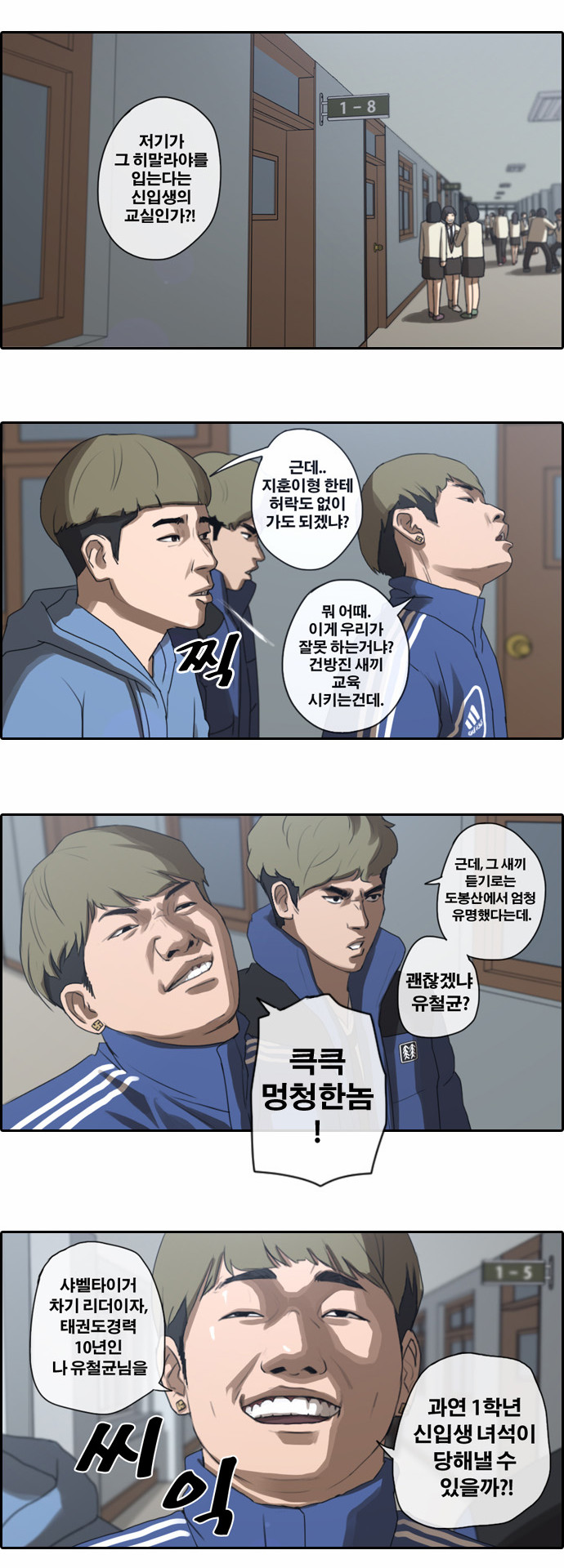 17 페이지