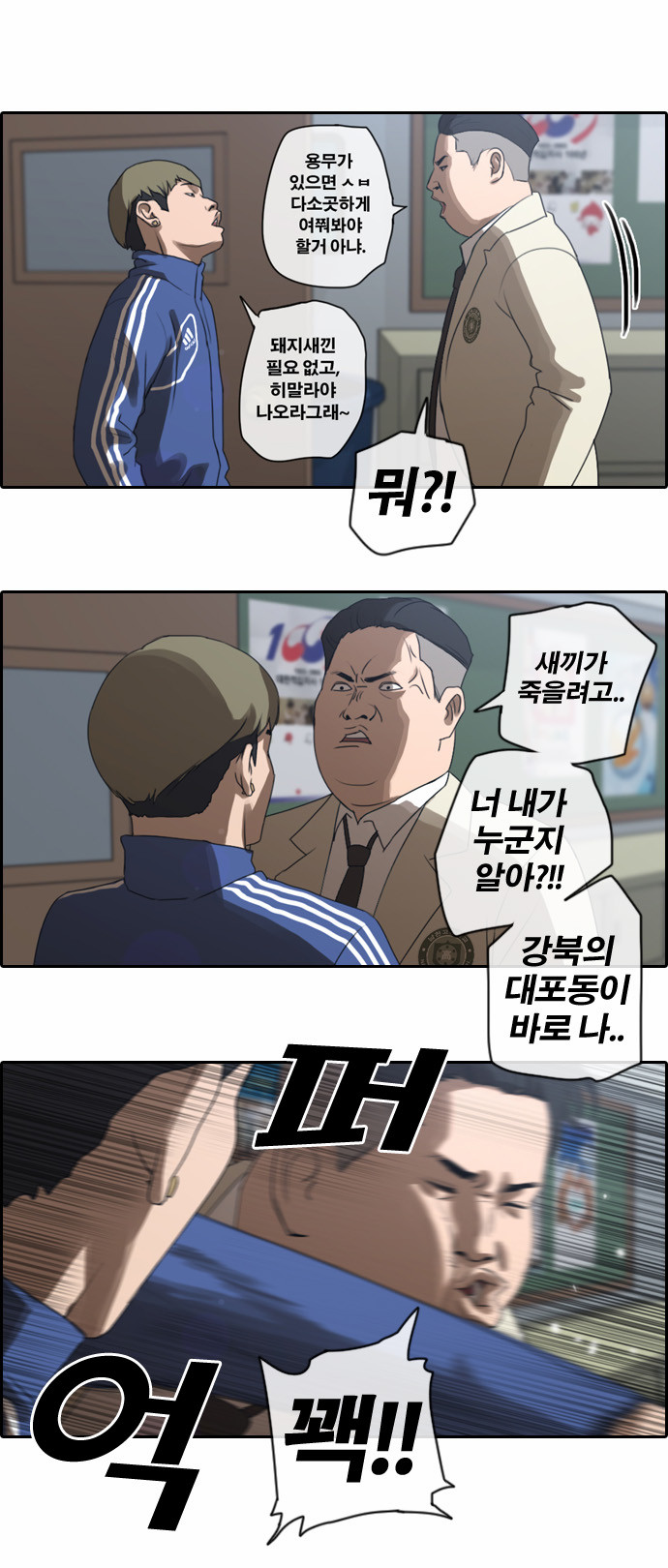 20 페이지