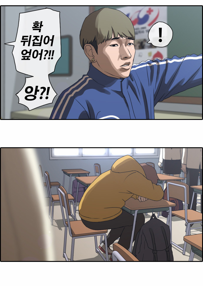 22 페이지