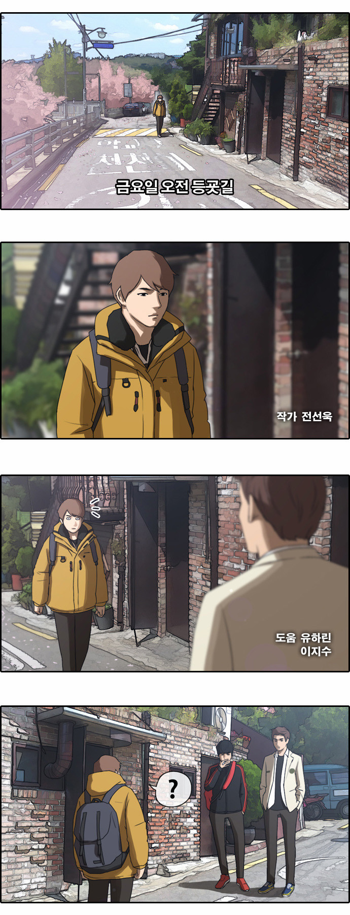 1 페이지