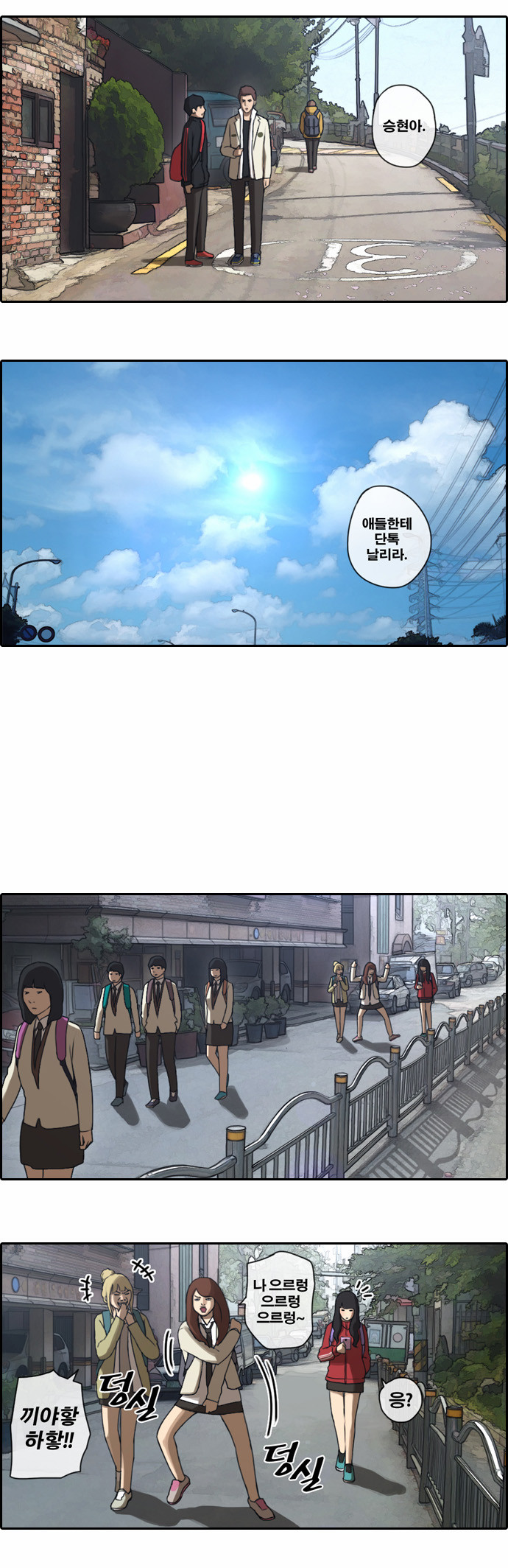 10 페이지
