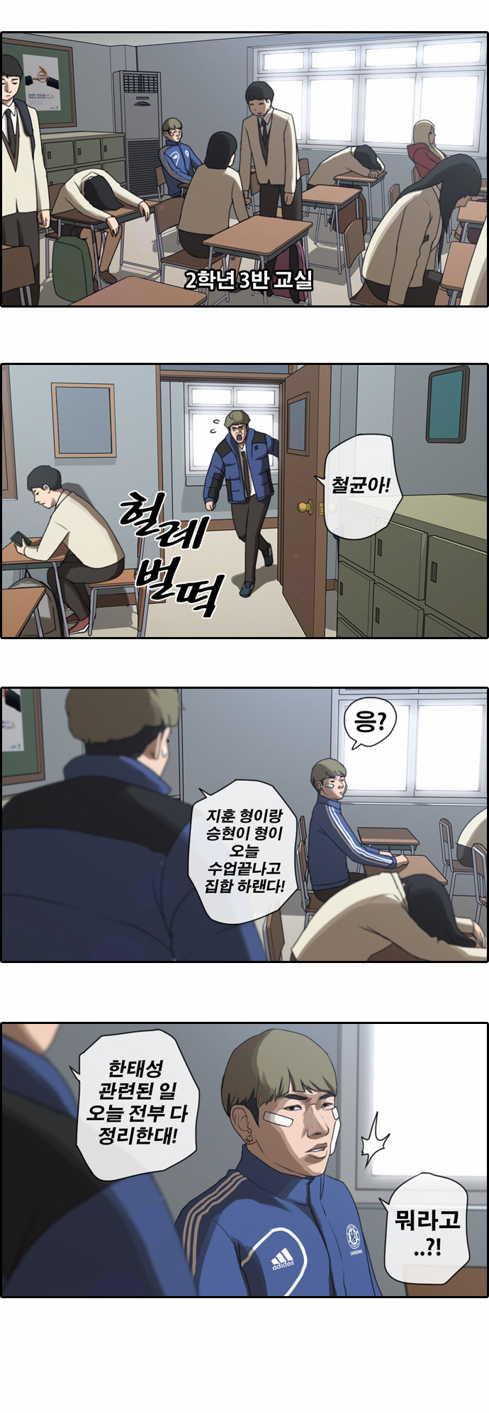 13 페이지