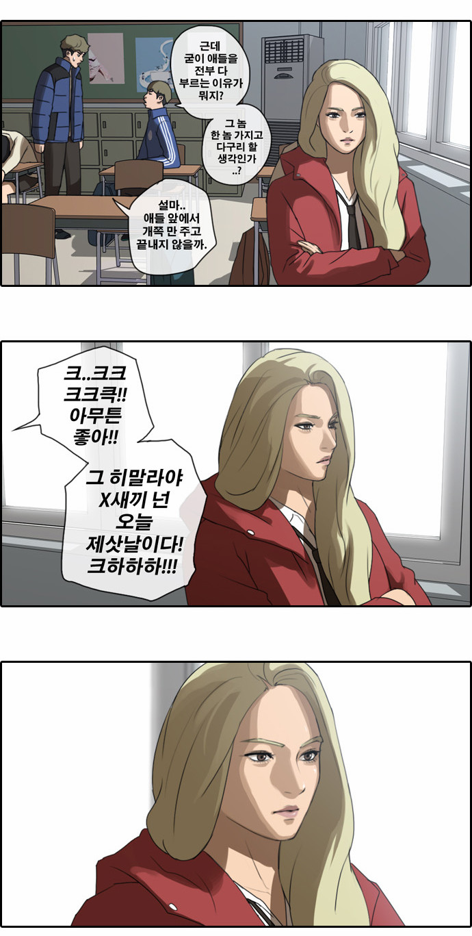 14 페이지