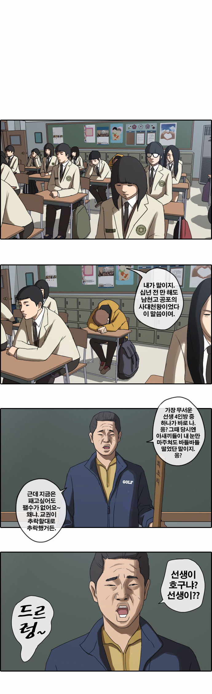 15 페이지