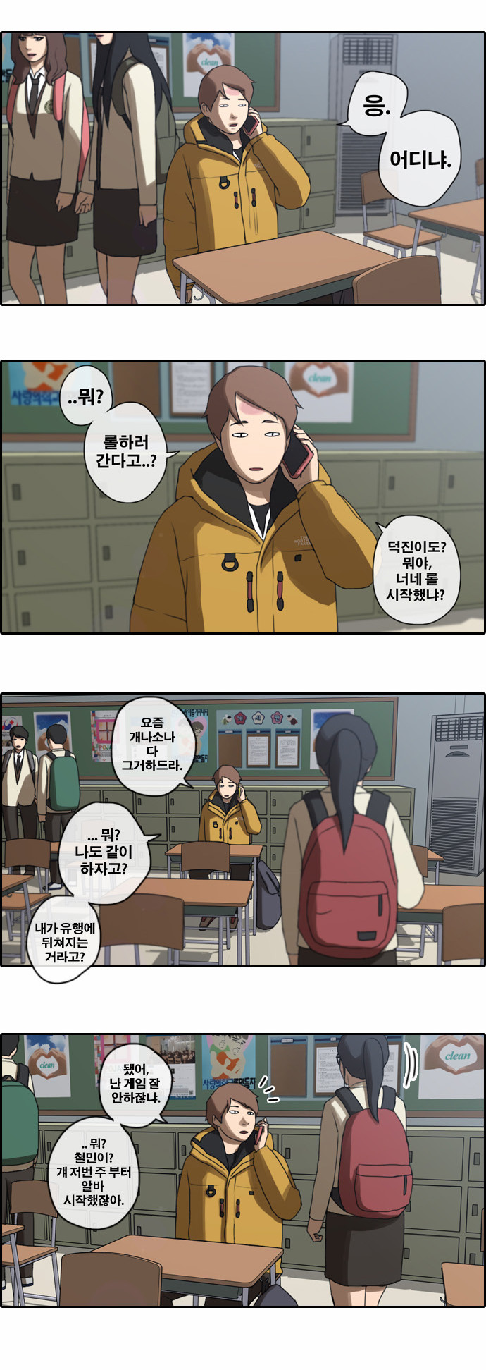 17 페이지