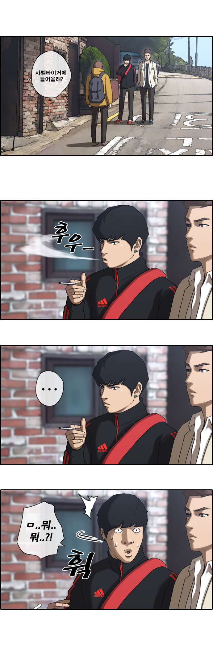 4 페이지