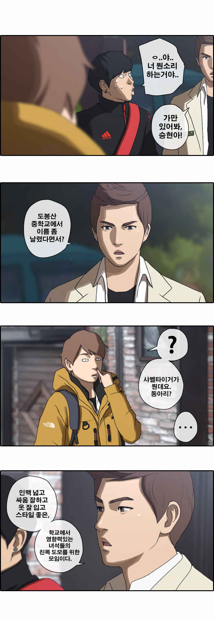 5 페이지