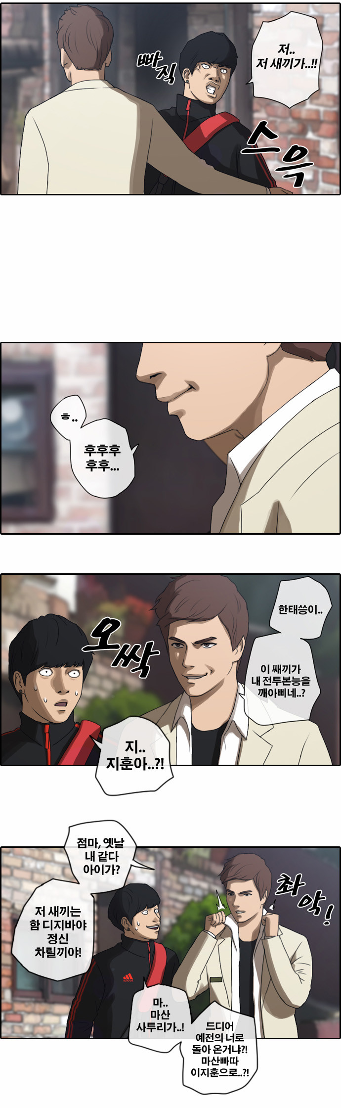 9 페이지