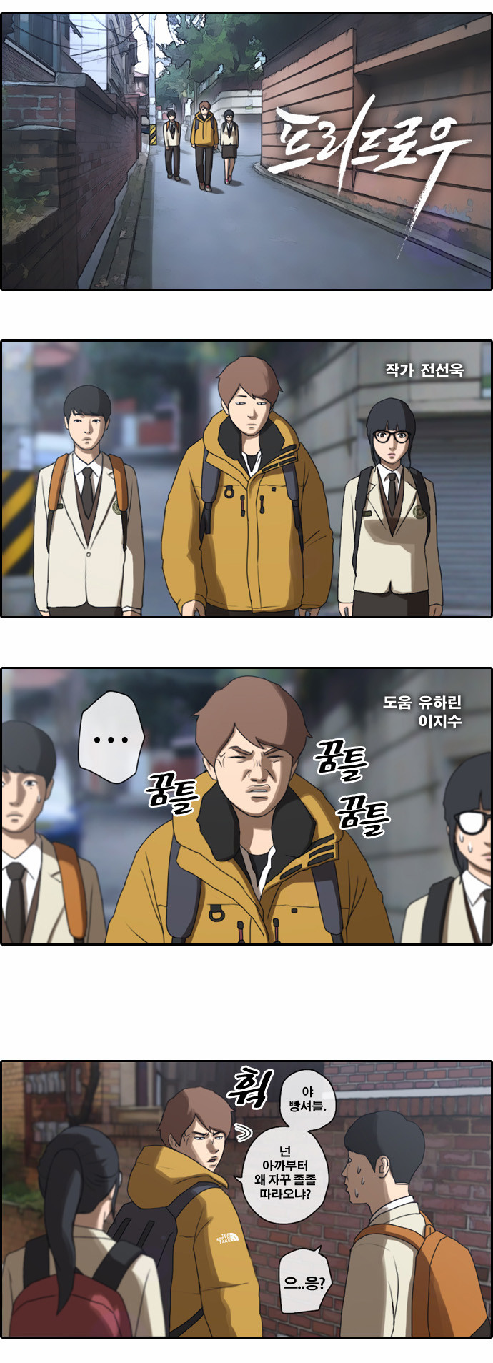 1 페이지