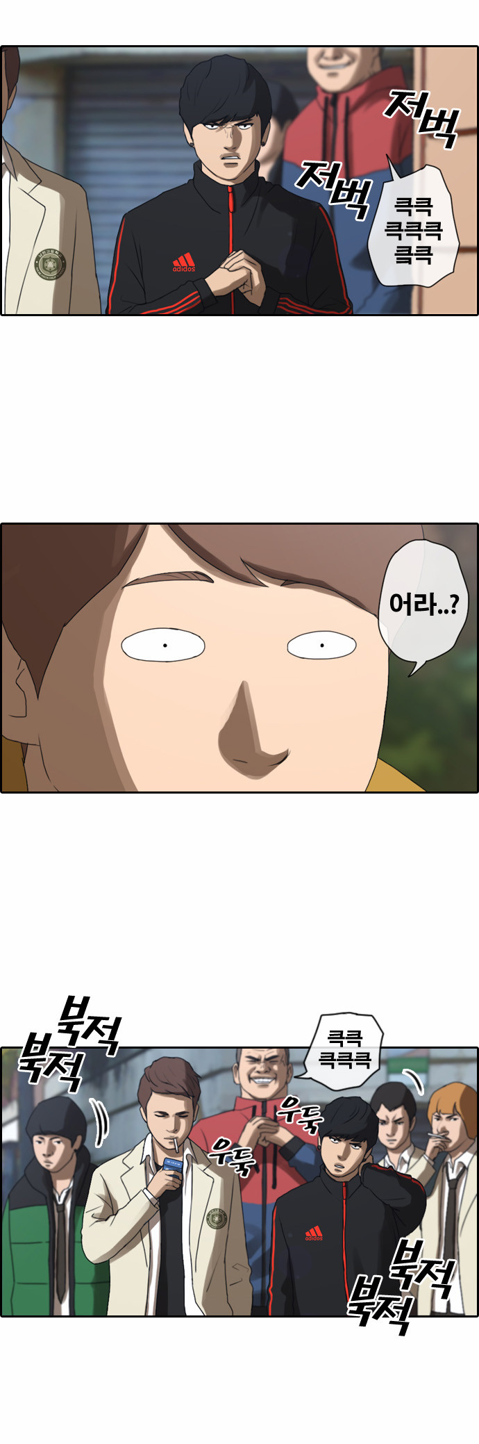 11 페이지