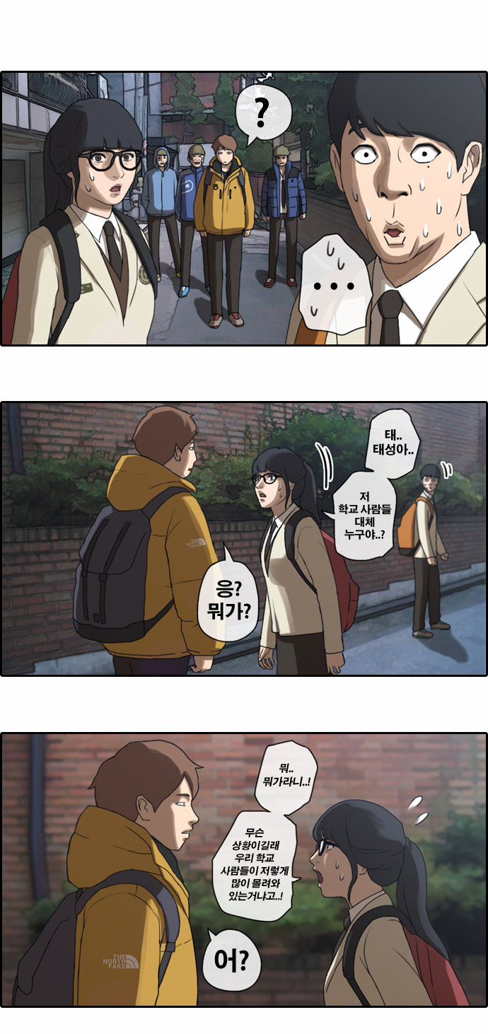 13 페이지