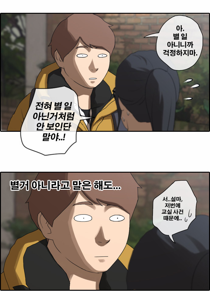 14 페이지