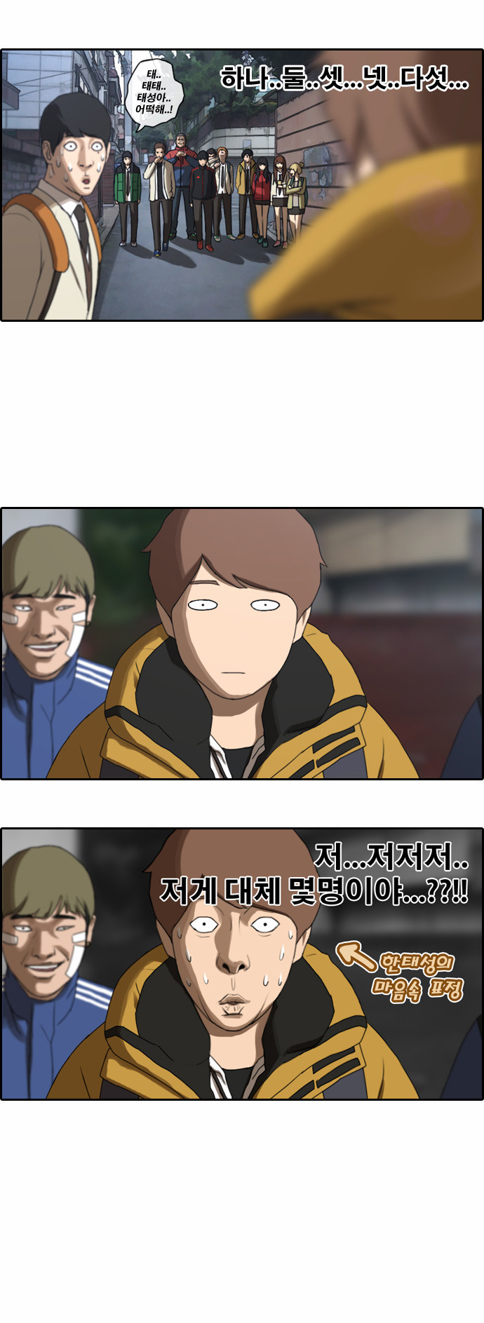 15 페이지