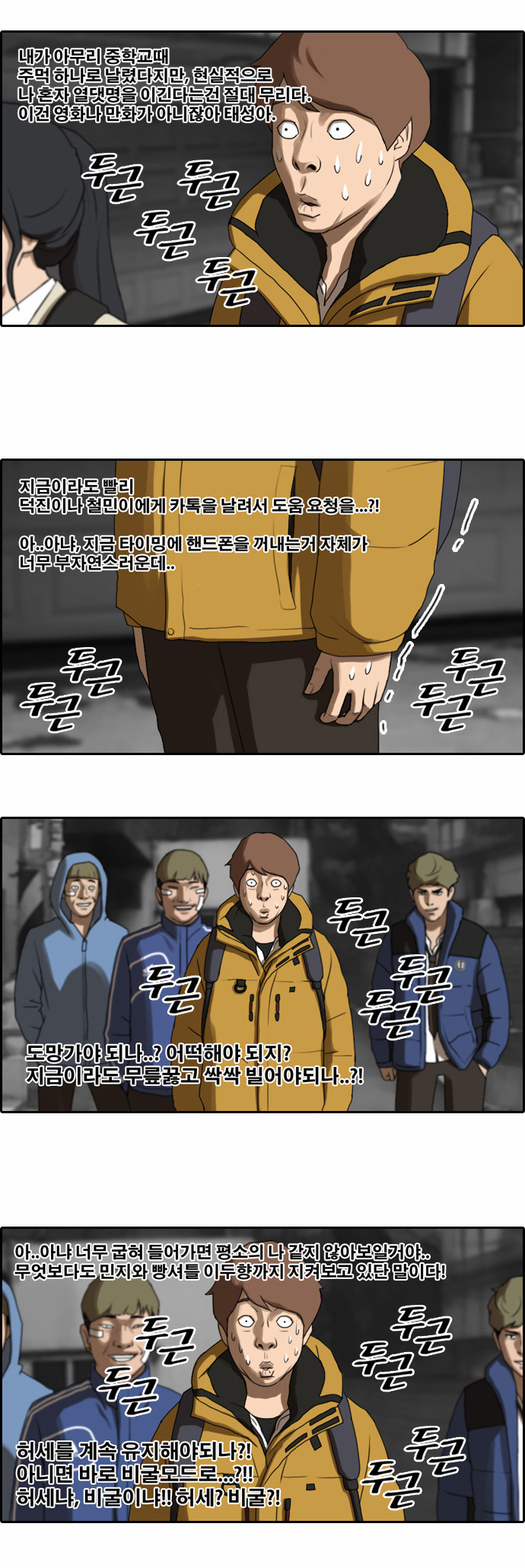 17 페이지