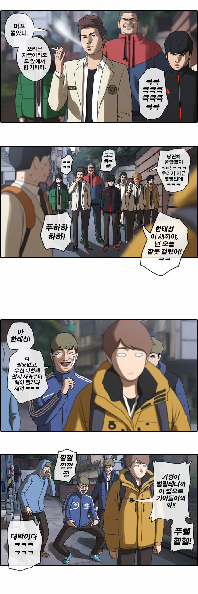 19 페이지