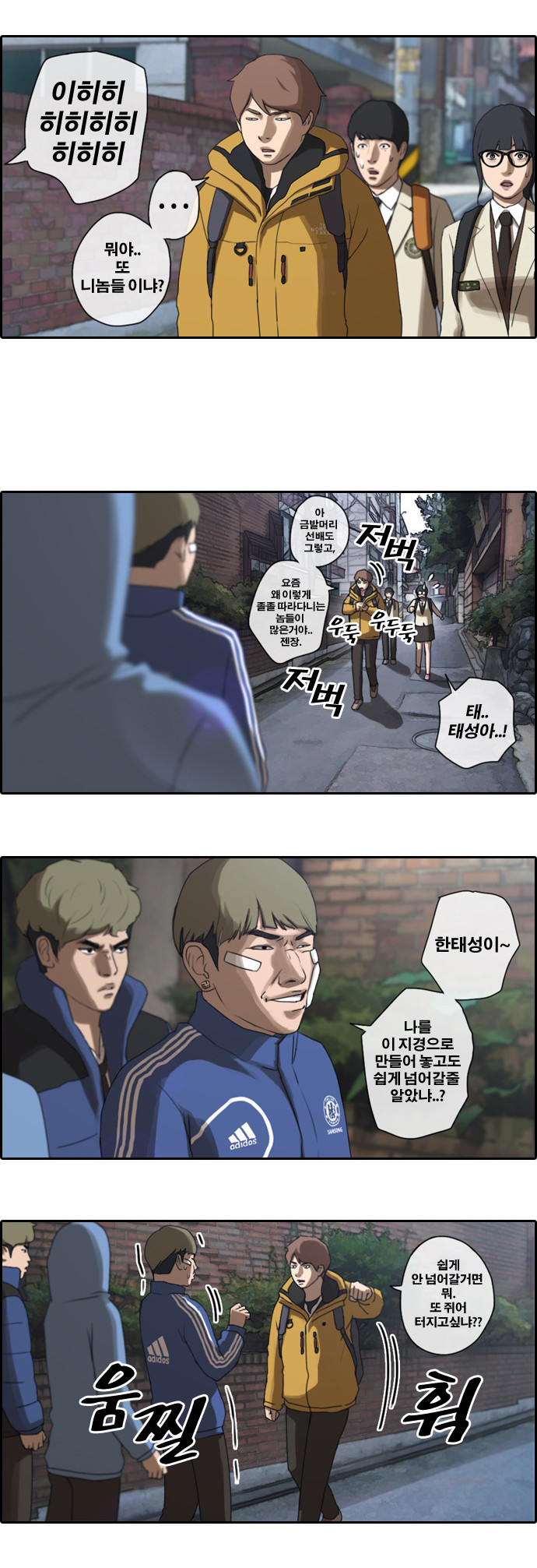 5 페이지