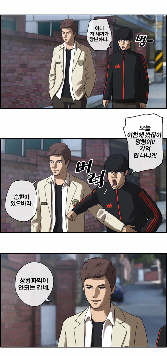 9 페이지