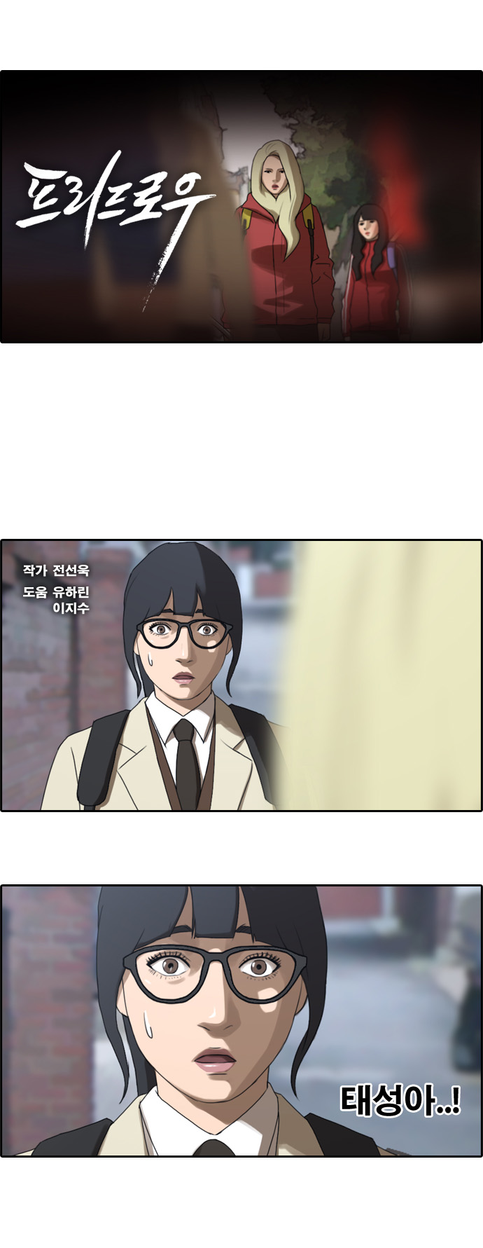 1 페이지