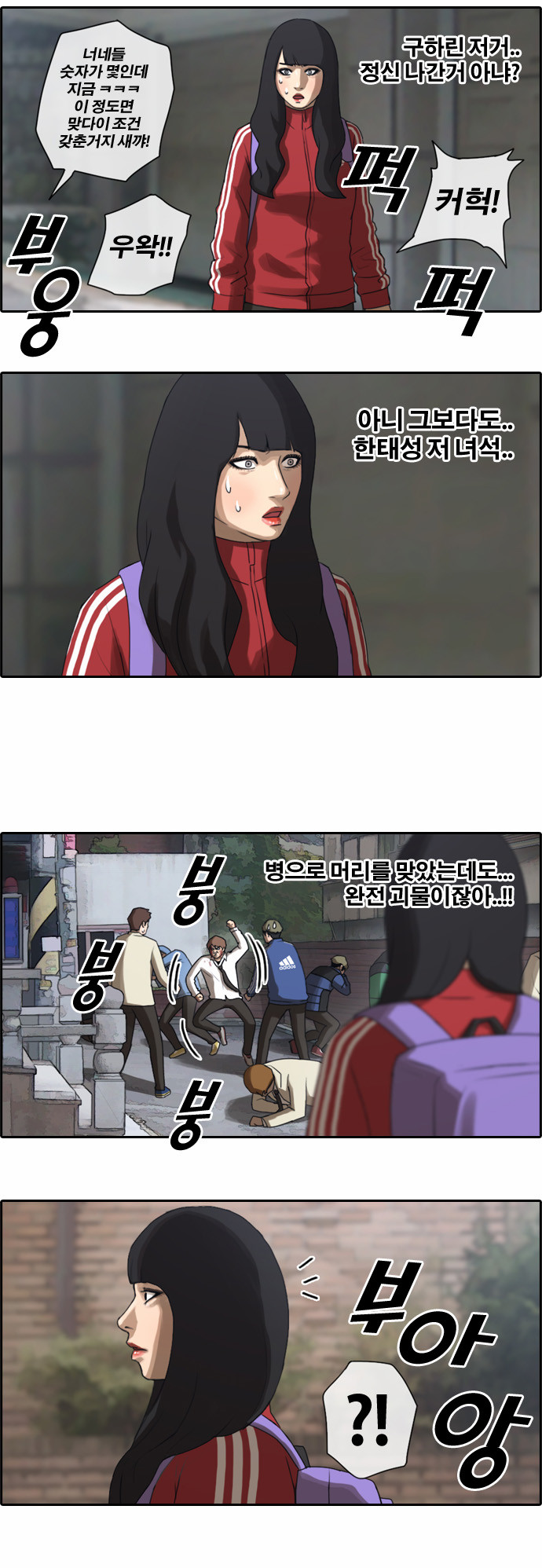 10 페이지