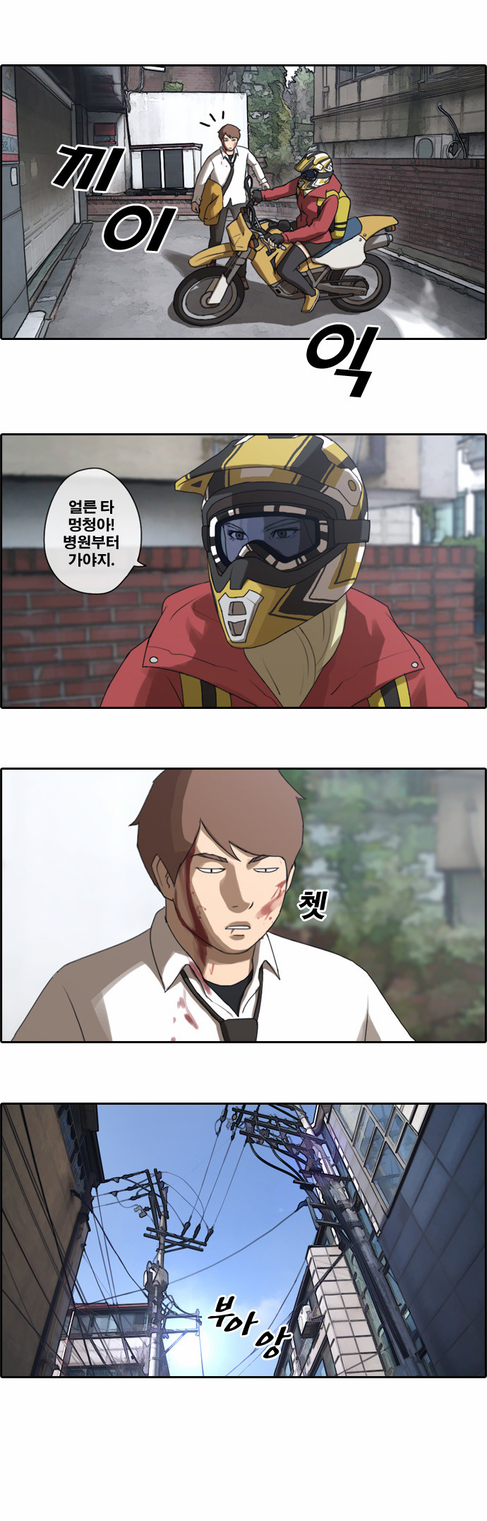19 페이지