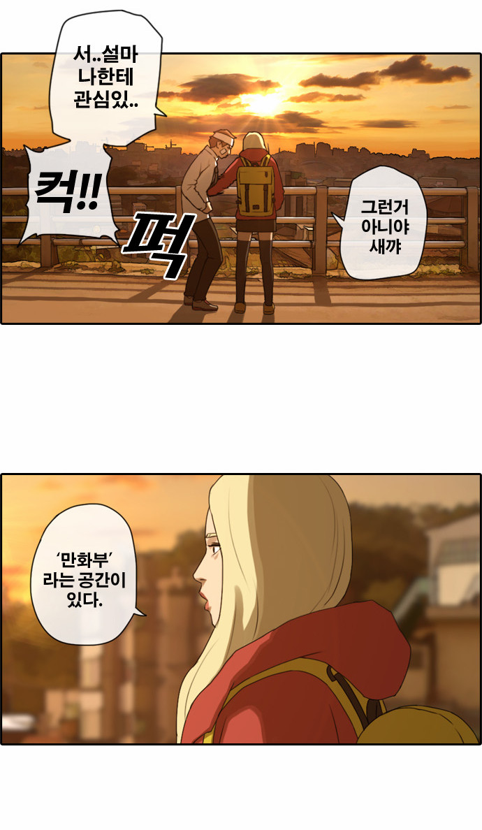 23 페이지