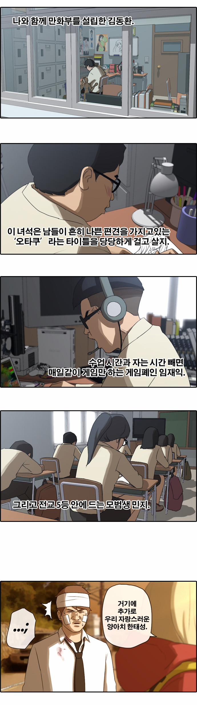 24 페이지