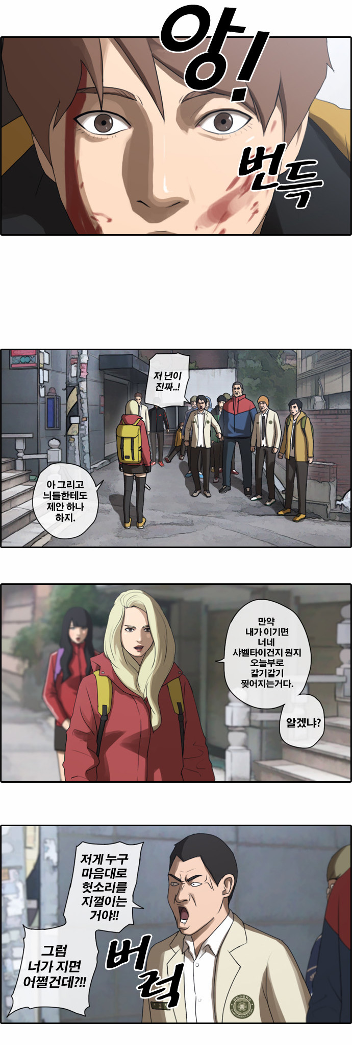 3 페이지